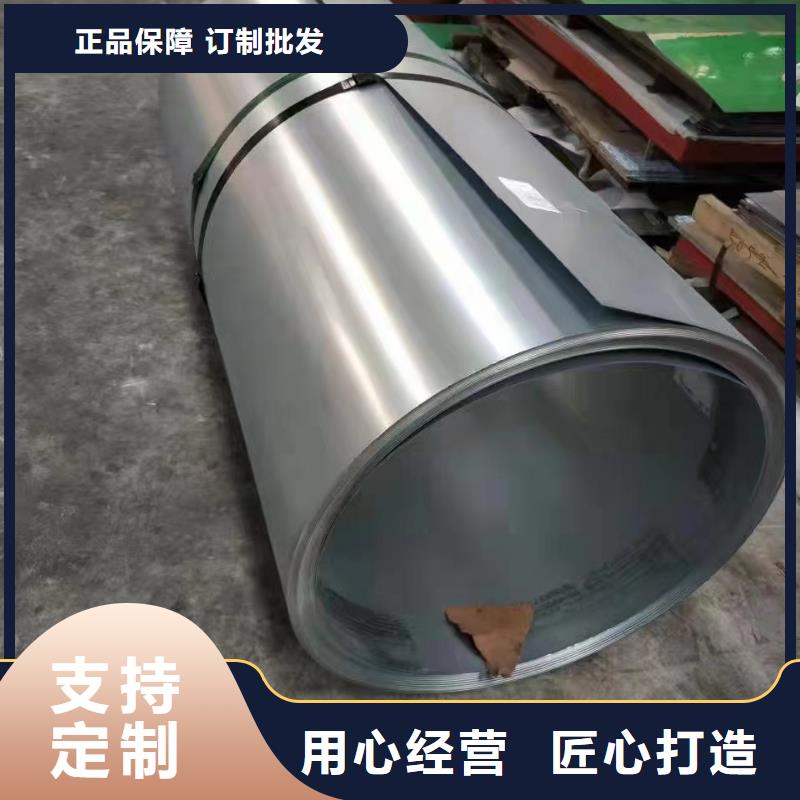 310s不锈钢无缝管支持定制-这里有您想要的