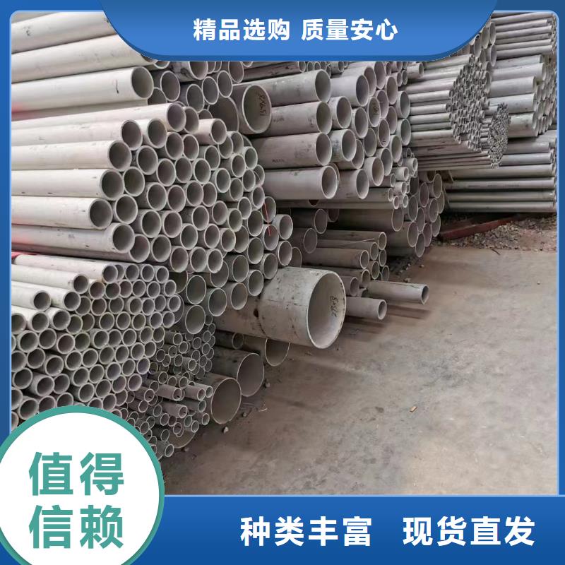 310S管老品牌高品质