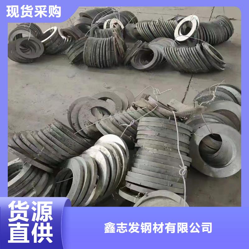 #316L大口径工业管#规格全