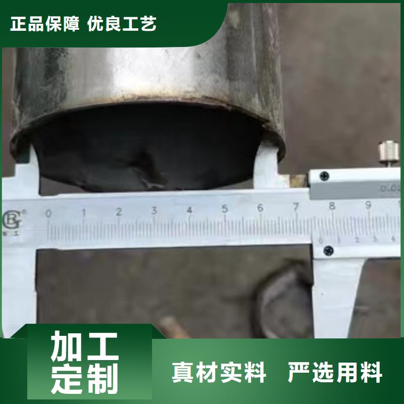 生产304薄壁不锈钢管质量可靠的厂家