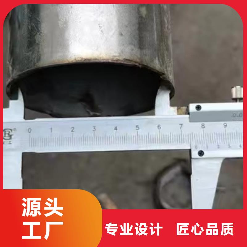 生产销售#304不锈钢装饰管#的厂家
