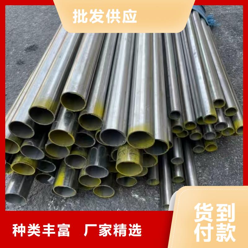 310S不锈钢工业管厂家-专心做产品