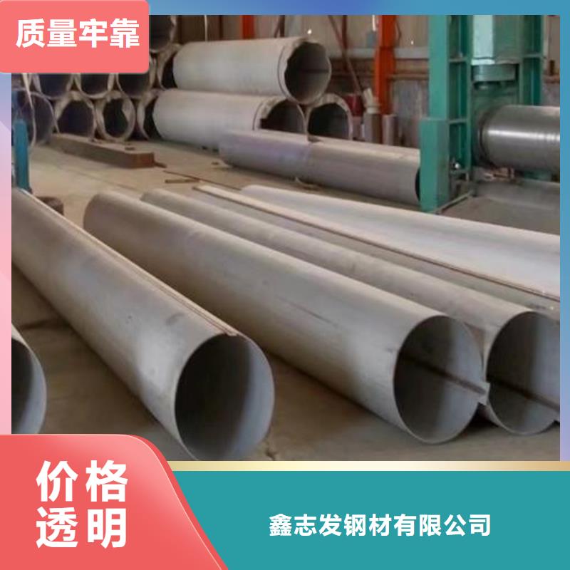 310空心薄壁不锈钢管可靠的商家