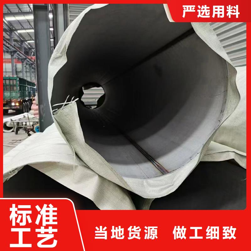 不锈钢焊管库存量充足