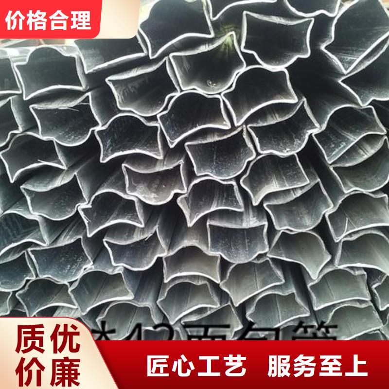 35号无缝钢管价格优