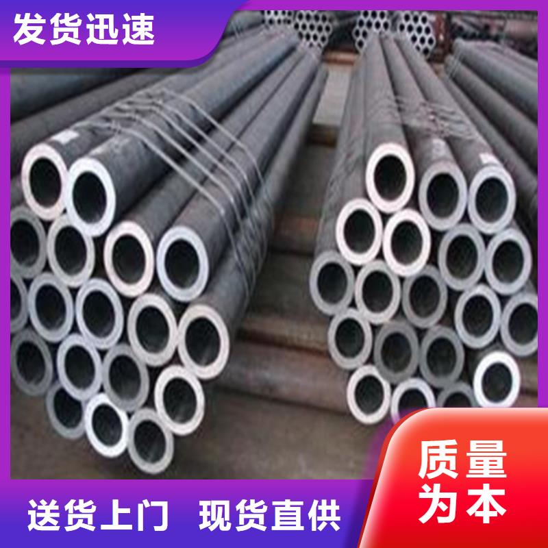管棚管质量保证