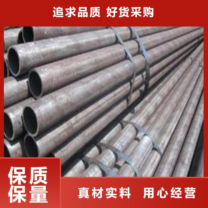 【图】管棚管厂家直销