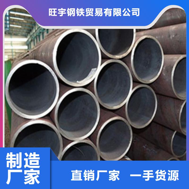 合金方矩管-快来购买吧