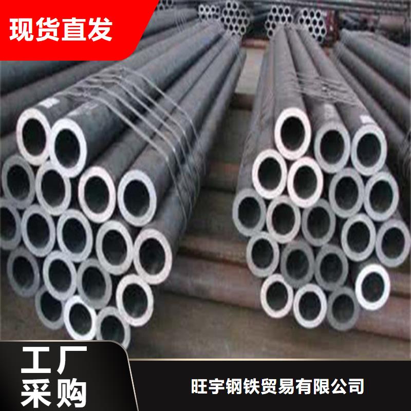 27simn合金钢管异型管加工