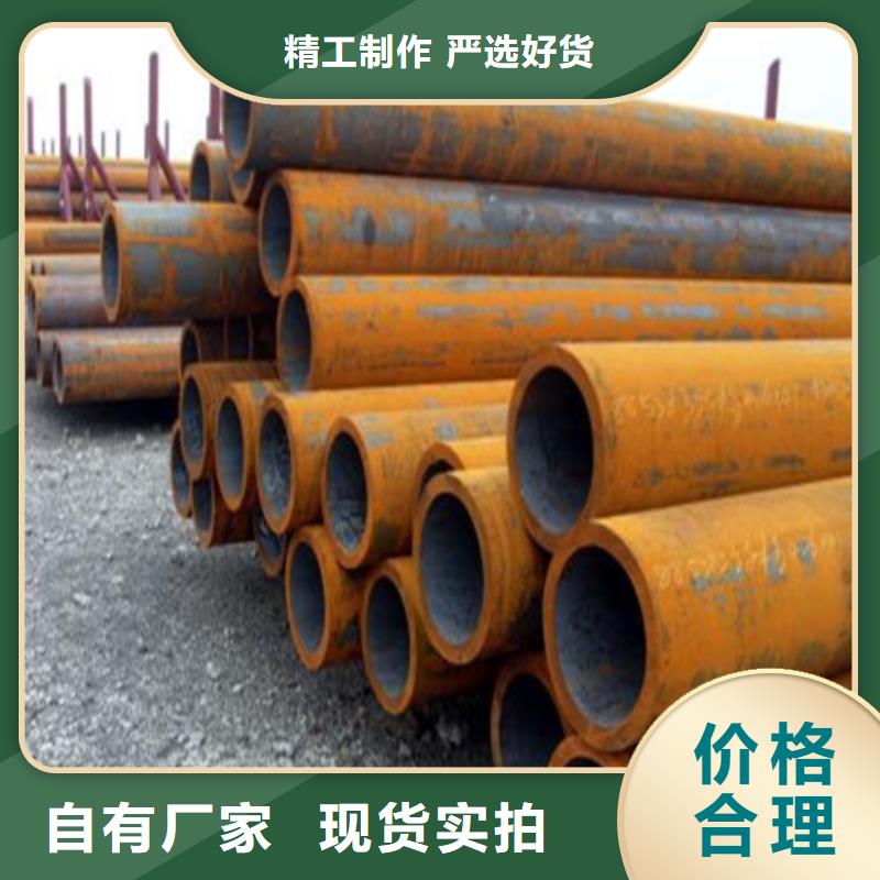 P91合金钢管销售全国