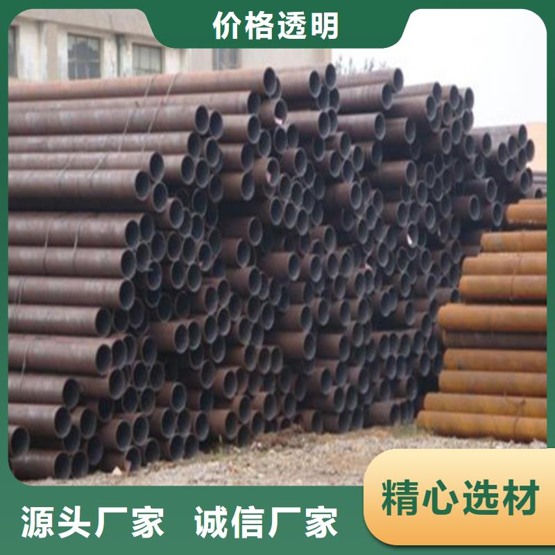 27simn无缝管无缝管规格齐全