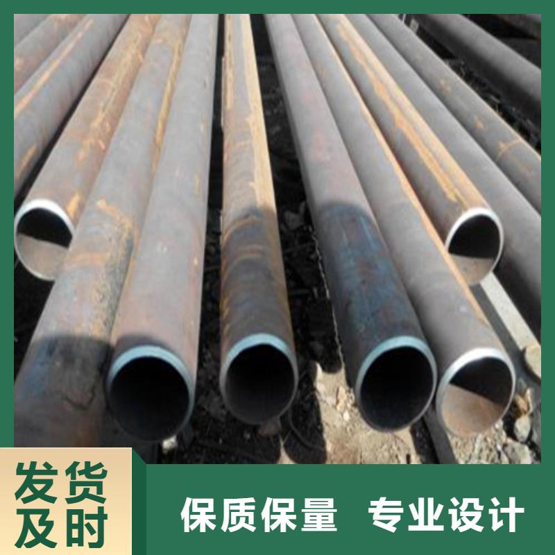 45号无缝钢管供应商报价