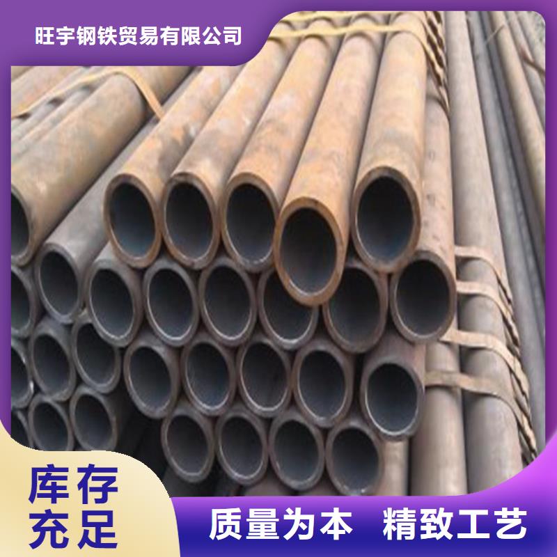 Q235无缝钢管发货及时