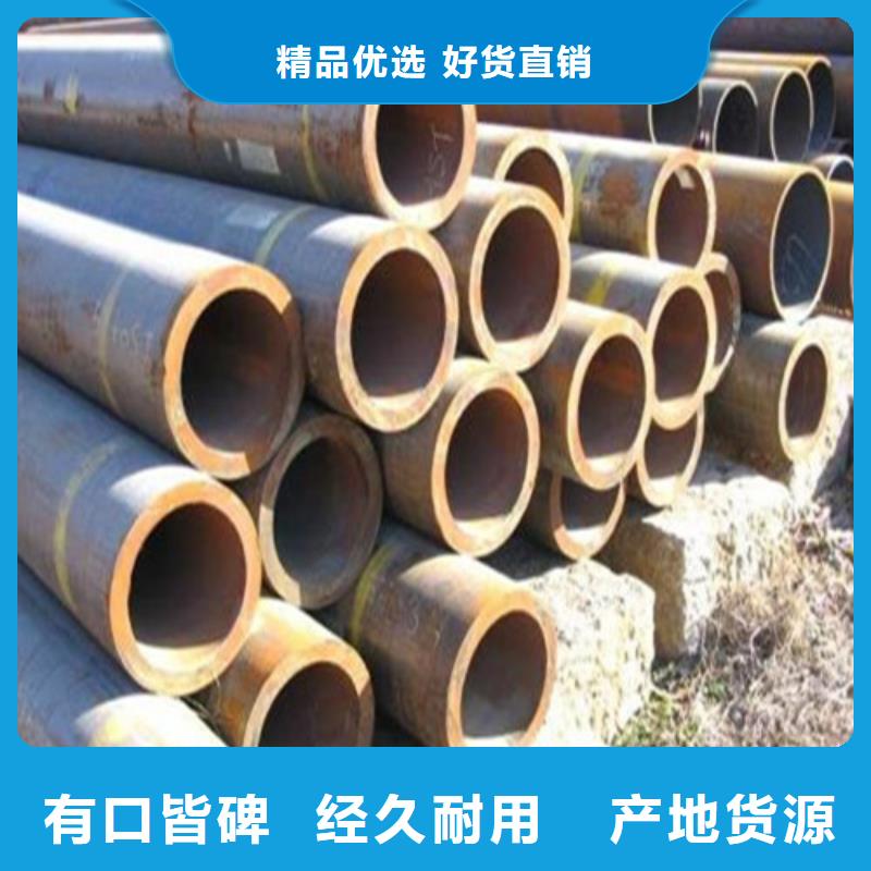 Q355无缝钢管多少钱