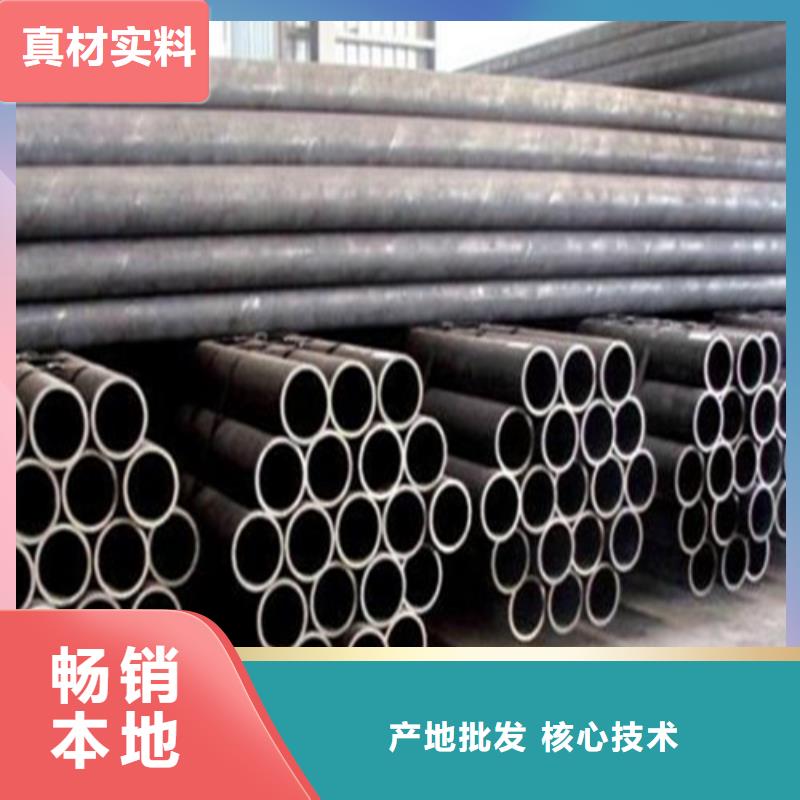 27simn合金钢管异型管加工