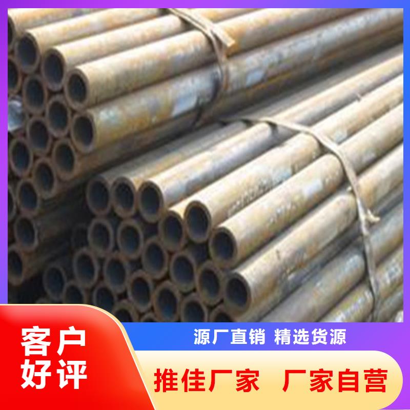 35号方矩管供应商发货