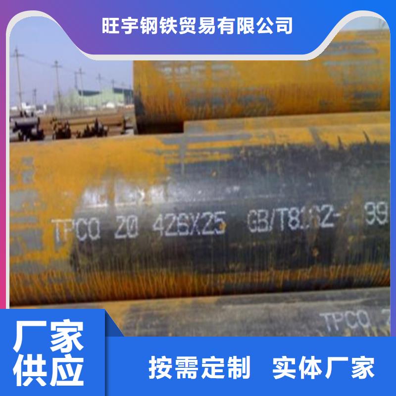 管件、管件厂家直销_大量现货