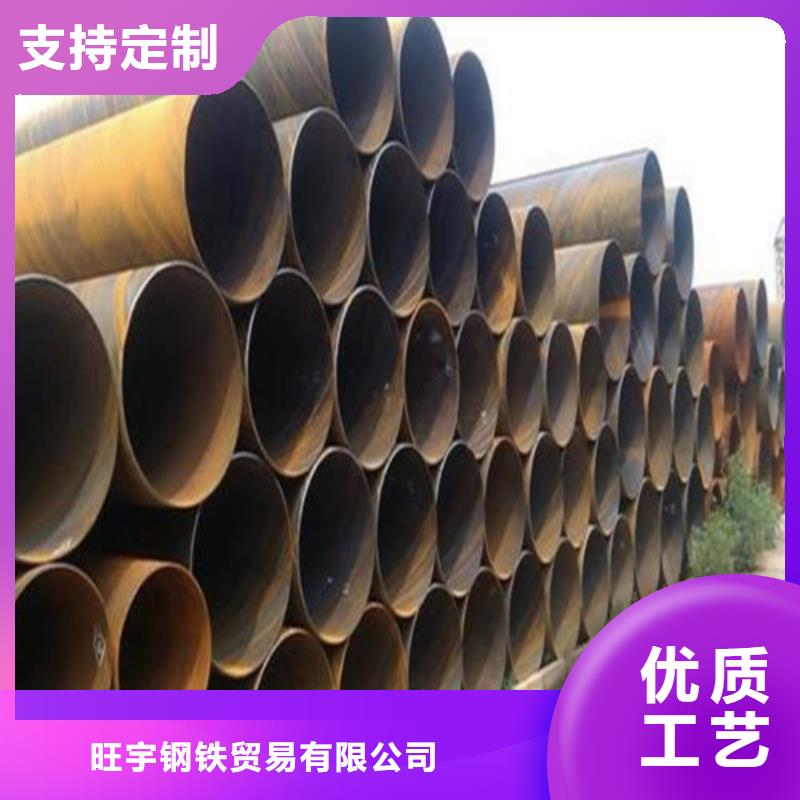27simn无缝管运费多少钱