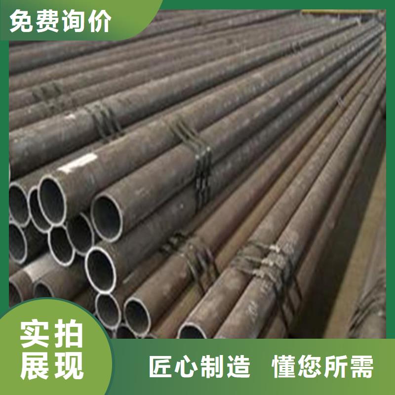 35号厚壁无缝钢管现货供应商