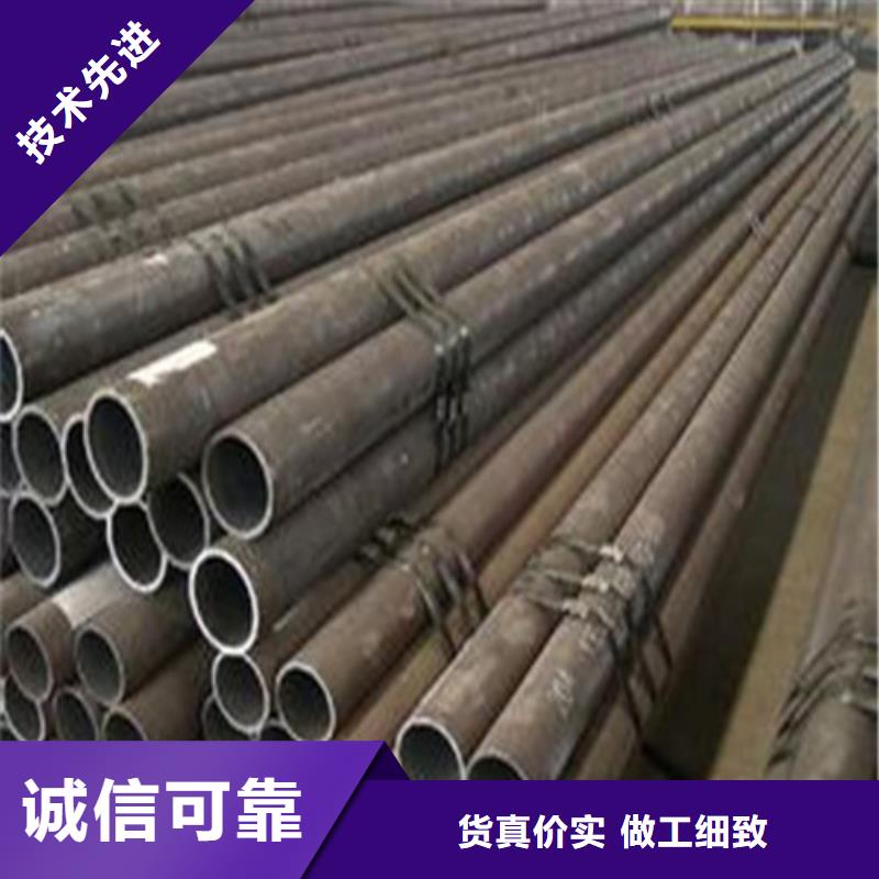 27simn无缝管无缝管规格齐全