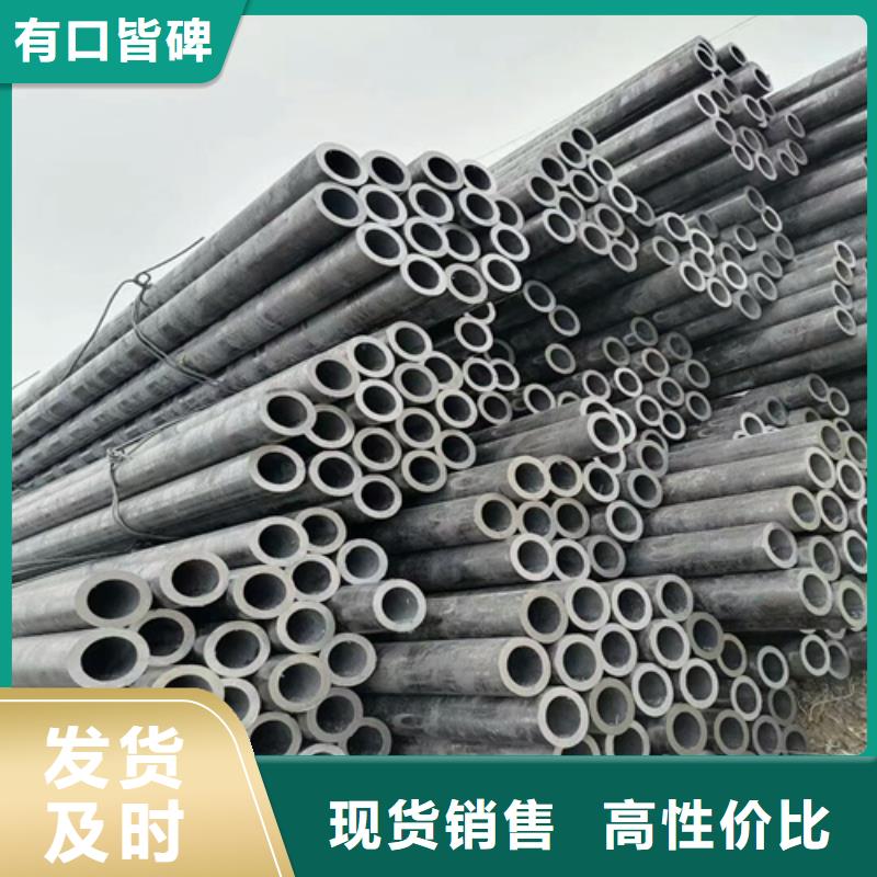 Q355圆钢半圆钢理算公式