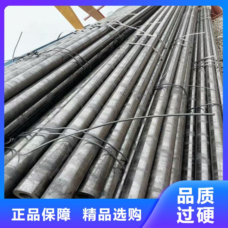 42crmo合金钢管现货供应
