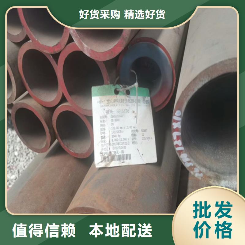 管件、管件厂家直销_大量现货