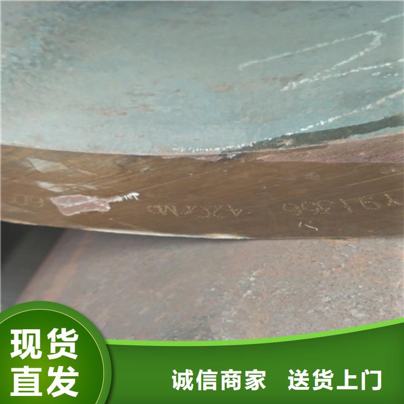 P91合金钢管销售全国