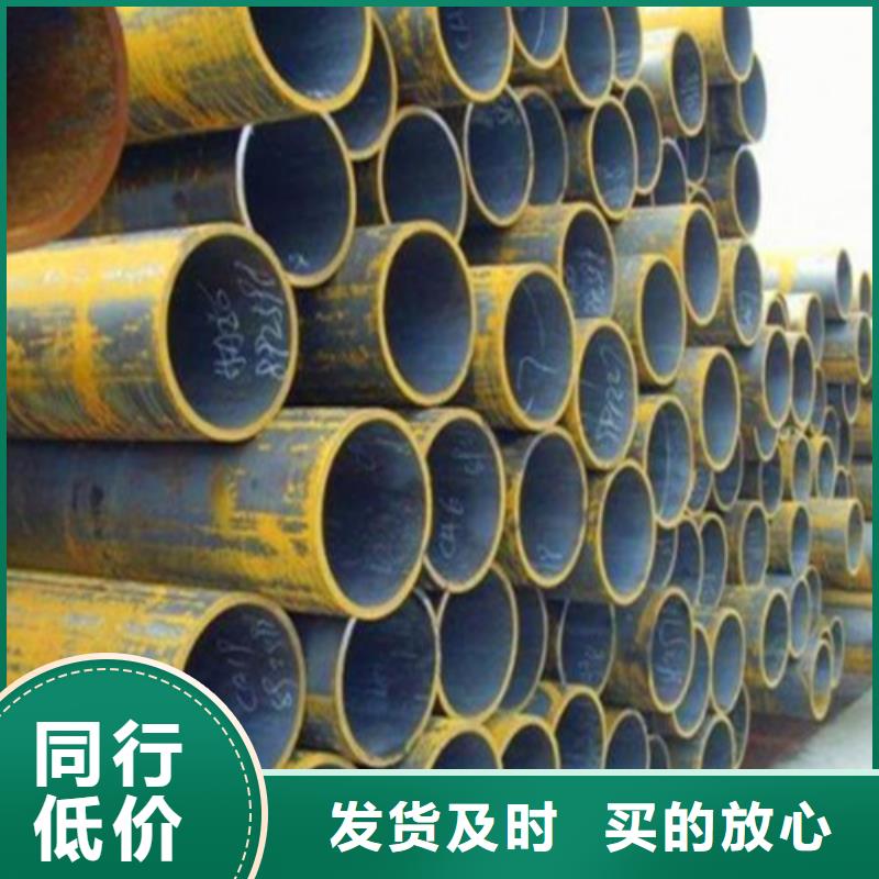 27simn合金钢管异型管加工