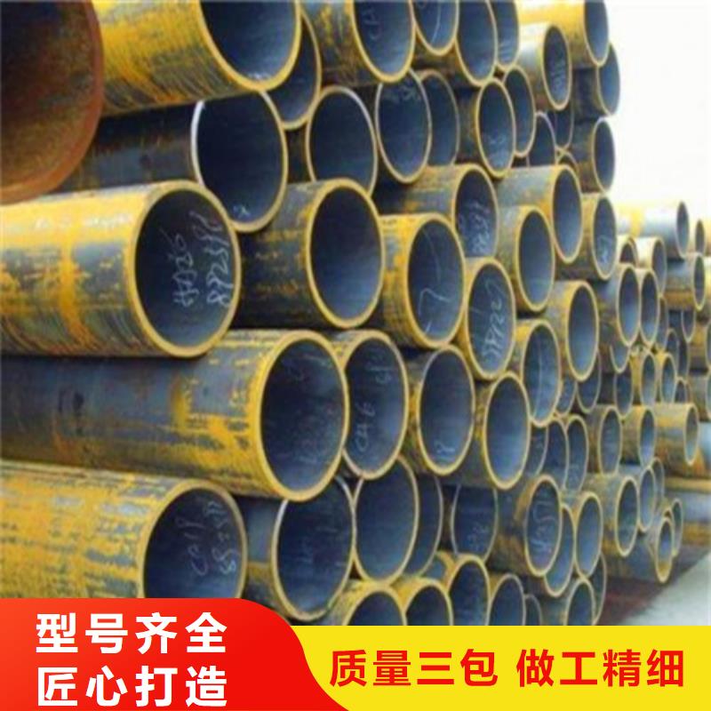 无缝钢管供应商