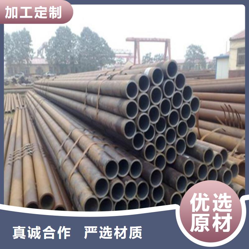 45号无缝钢管供应商报价