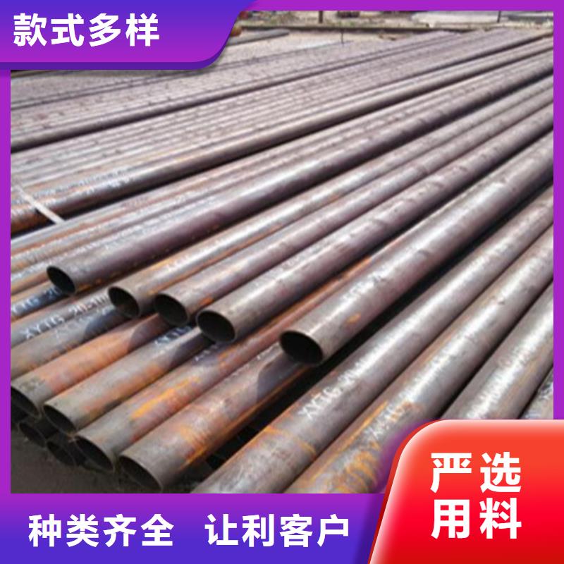 Q355无缝钢管免费咨询