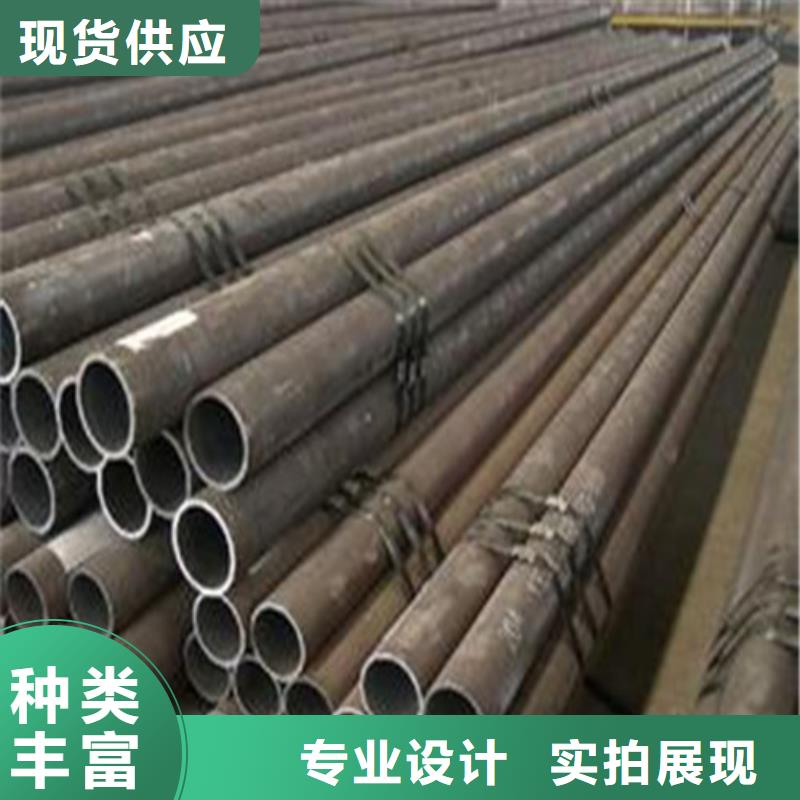 无缝钢管冷轧精密无缝钢管用的放心