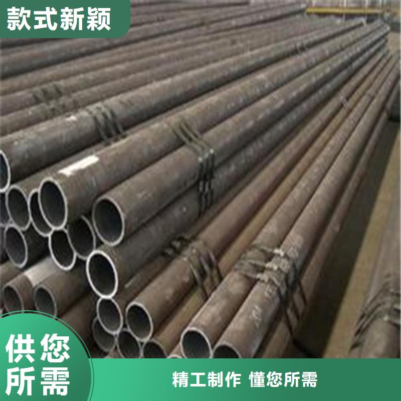 隧道管棚管零售