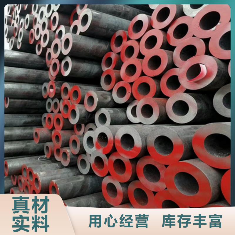 42crmo厚壁无缝钢管发货快工期短