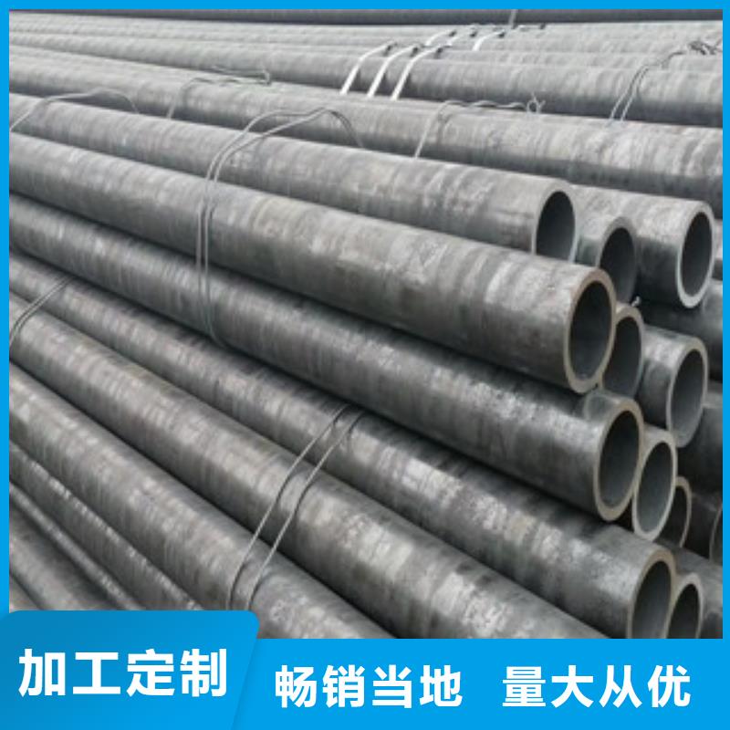 20号无缝管法兰加工厂