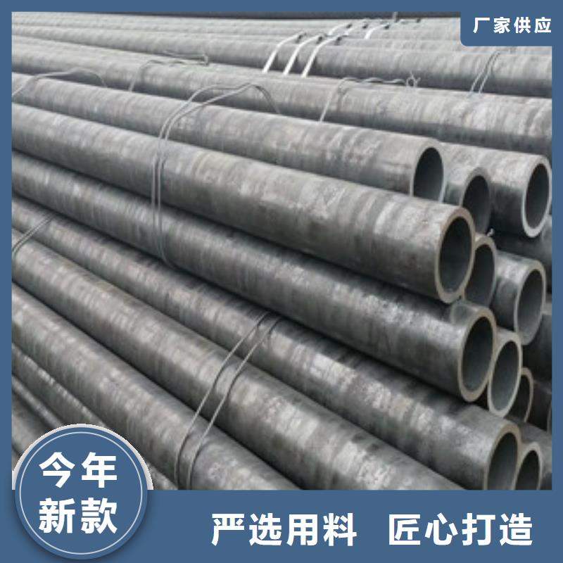 合金管冷轧精密无缝钢管优选好材铸造好品质