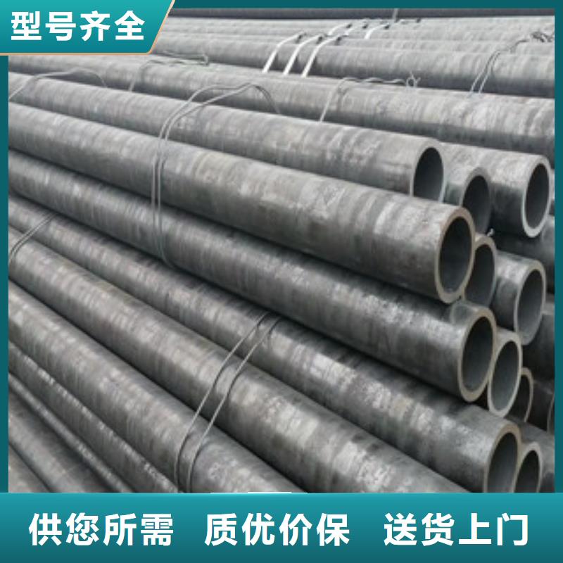 12cr1movf合金管合金厚壁无缝管定尺切割