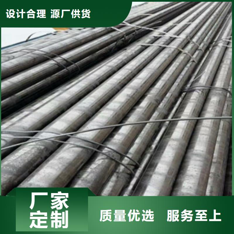 42crmo无缝管合金方矩管看图加工