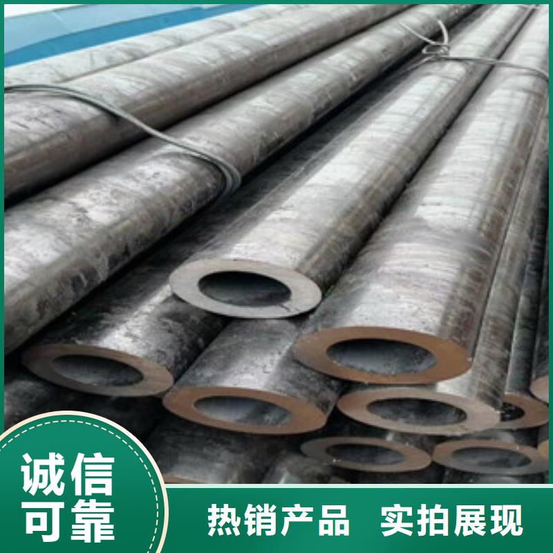 42crmo无缝管合金方矩管一米多重