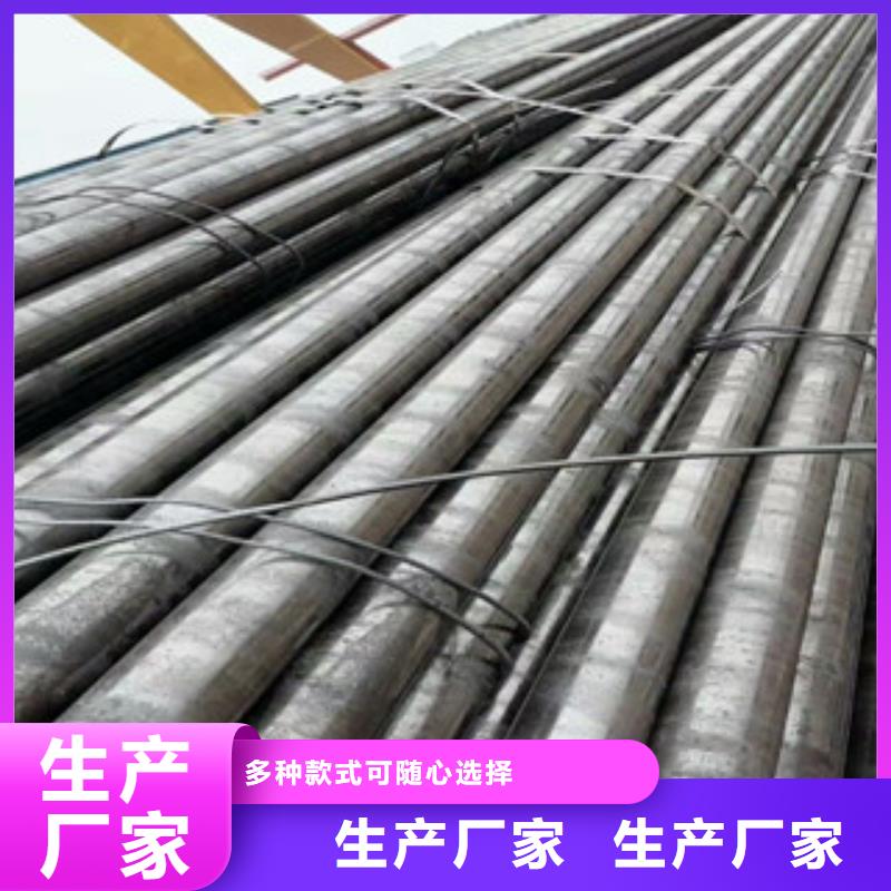 40cr无缝钢管切割供应商山东凯弘进出口有限公司