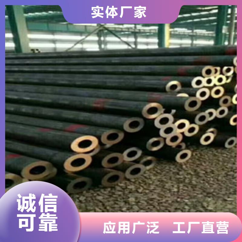 12cr1mnvf合金钢管现货供应商家山东凯弘进出口有限公司