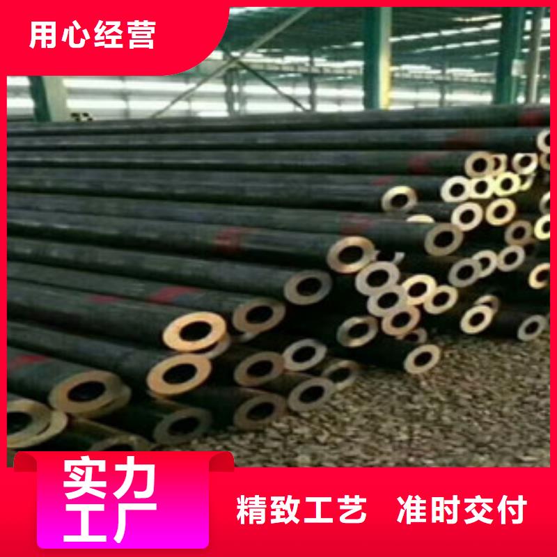 12cr1movf合金管冷拔管报价