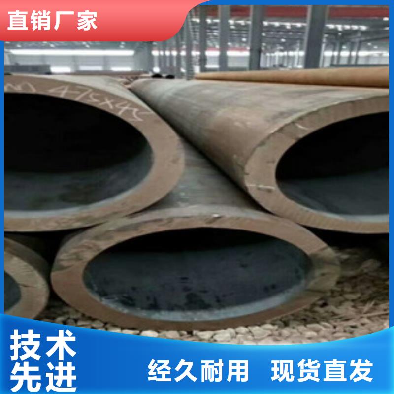 40cr无缝管管件销售商