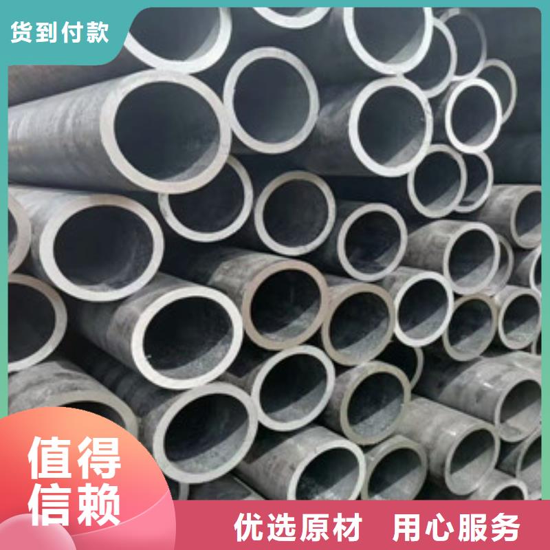 40cr无缝钢管切割供应商山东凯弘进出口有限公司