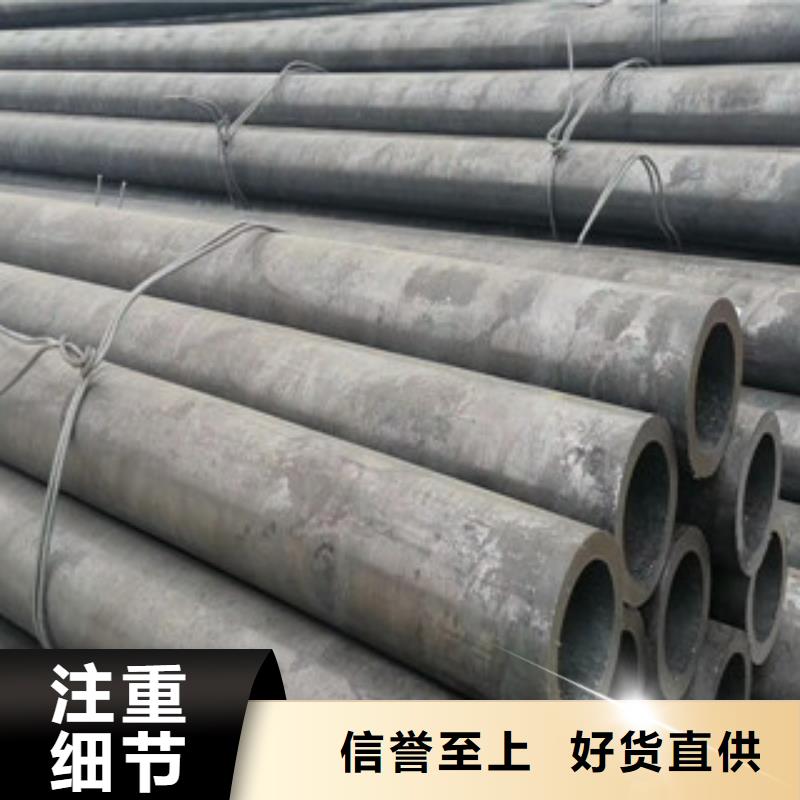 42crmo无缝管合金方矩管一米多重