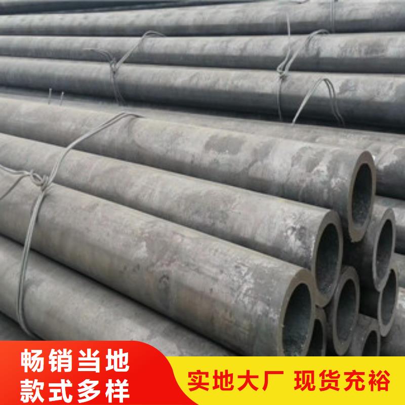 40cr无缝钢管切割供应商山东凯弘进出口有限公司