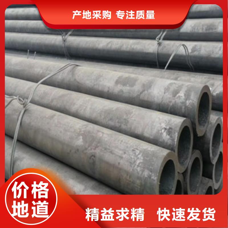 合金管做工细致