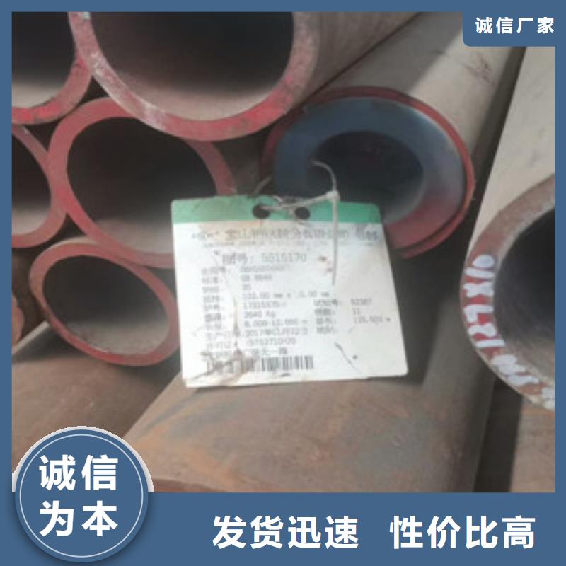 合金管做工细致
