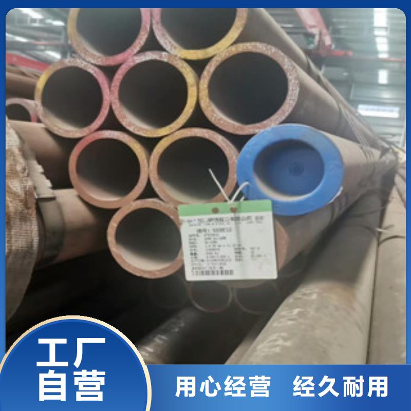 合金管做工细致
